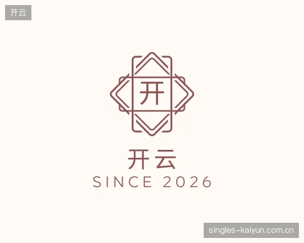 探索开云中国官网